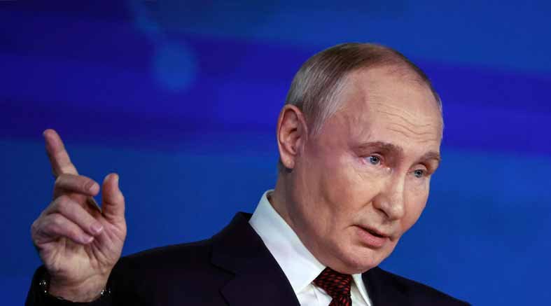 Rusia