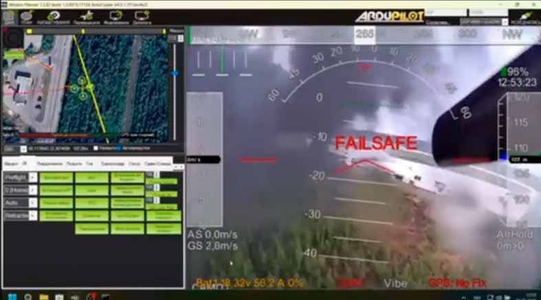 de drones